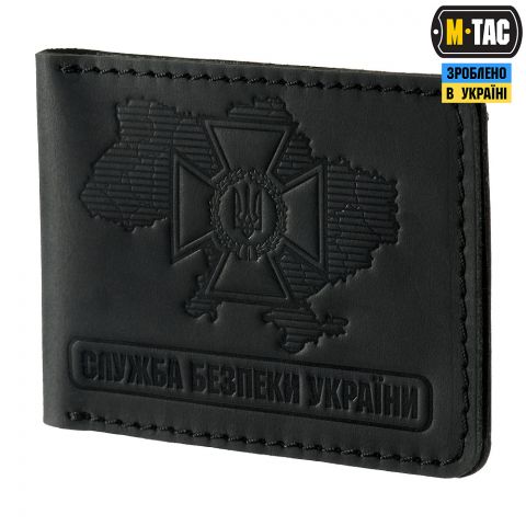 M-Tac обложка на удостоверение СБУ (тип 1)
