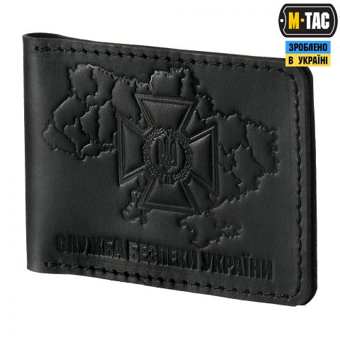 M-Tac обложка на удостоверение СБУ (тип 2)