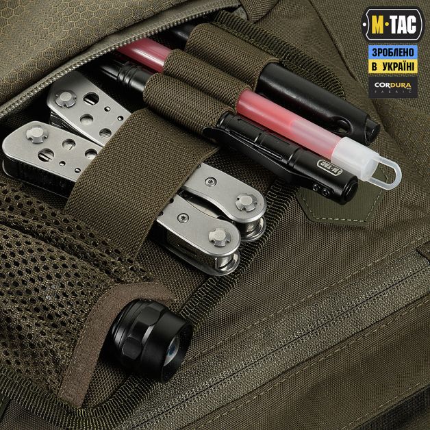 M-Tac сумка Konvert Bag Elite Ranger Green