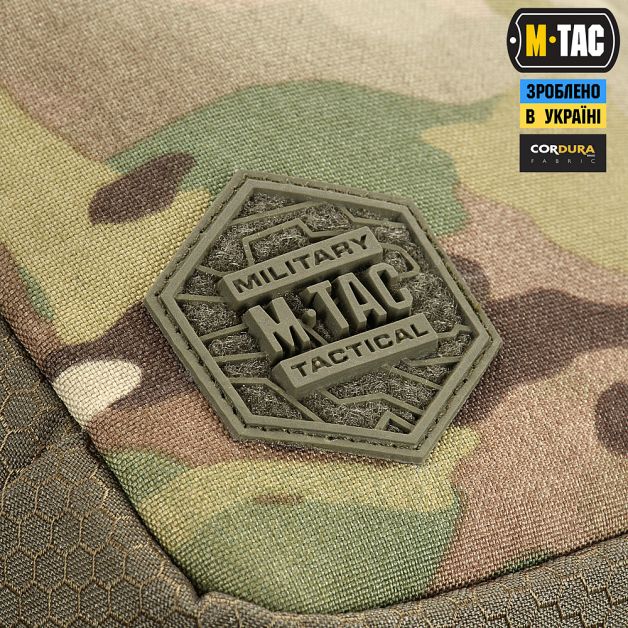 M-Tac сумка Sling Pistol Bag Elite Hex Multicam/Ranger Green