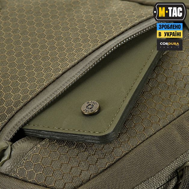M-Tac сумка Sling Pistol Bag Elite Hex Ranger Green