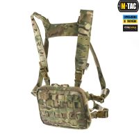 M-Tac Chest Rig Military Elite Multicam