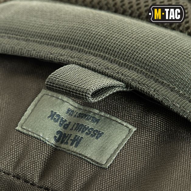M-Tac рюкзак Assault Pack Laser Cut Olive
