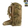 M-Tac рюкзак Gen.2 Elite Large Multicam