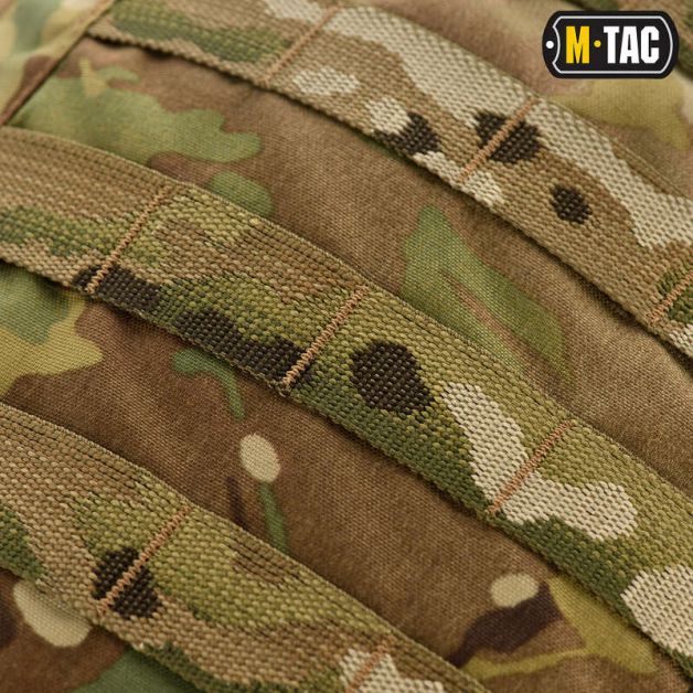 M-Tac рюкзак Gen.2 Elite Large Multicam