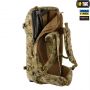 M-Tac рюкзак Gen.2 Elite Large Multicam