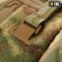 M-Tac рюкзак Gen.2 Elite Large Multicam