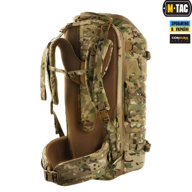 M-Tac рюкзак Gen.2 Elite Large Multicam