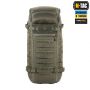 M-Tac рюкзак Large Gen.II Elite Ranger Green