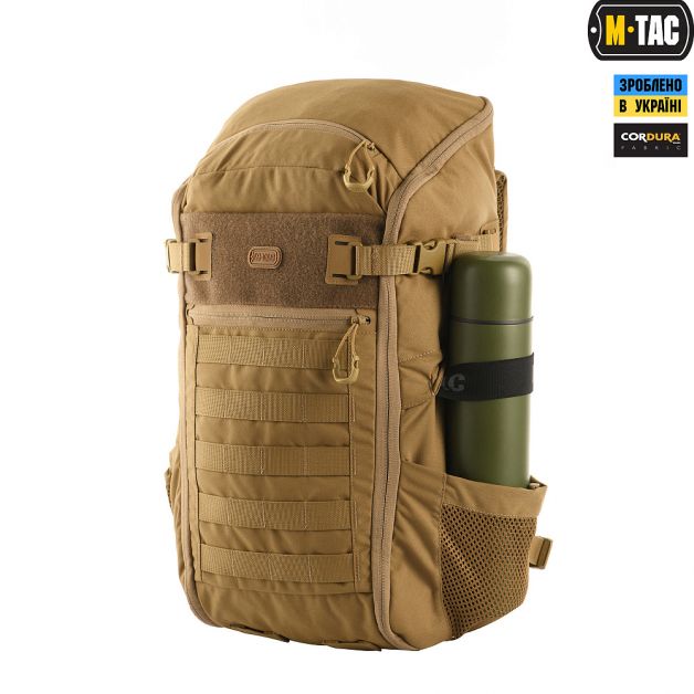 M-Tac рюкзак Gen.2 Elite Small Coyote
