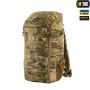 M-Tac рюкзак Gen.2 Elite Small Multicam