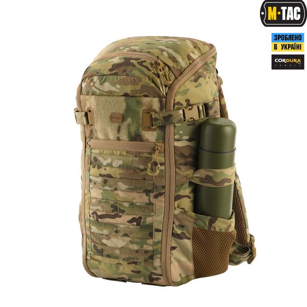 M-Tac рюкзак Gen.2 Elite Small Multicam