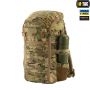 M-Tac рюкзак Gen.2 Elite Small Multicam