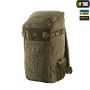 M-Tac рюкзак Gen.II Elite Small Ranger Green