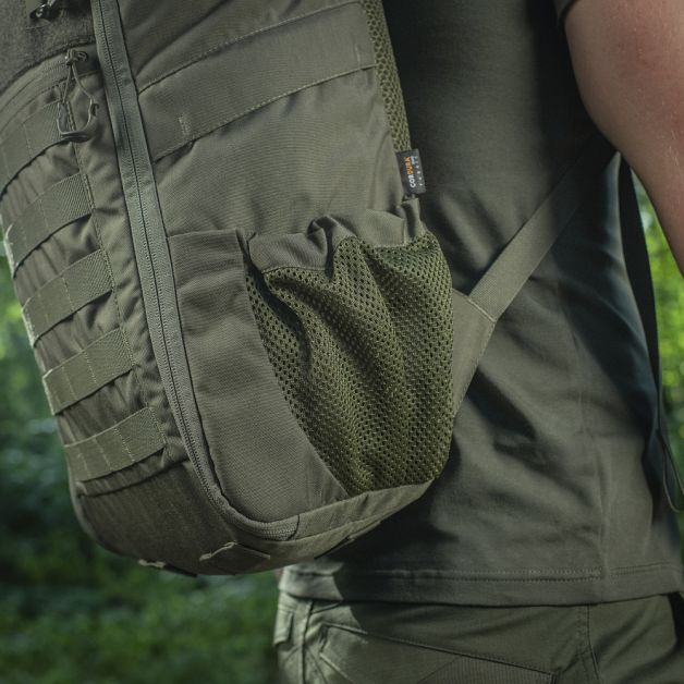 M-Tac рюкзак Gen.II Elite Small Ranger Green