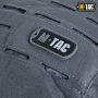 M-Tac рюкзак Intruder Pack Grey