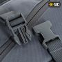 M-Tac рюкзак Intruder Pack Grey