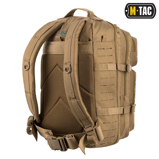 M-Tac рюкзак Large Assault Pack Laser Cut Tan