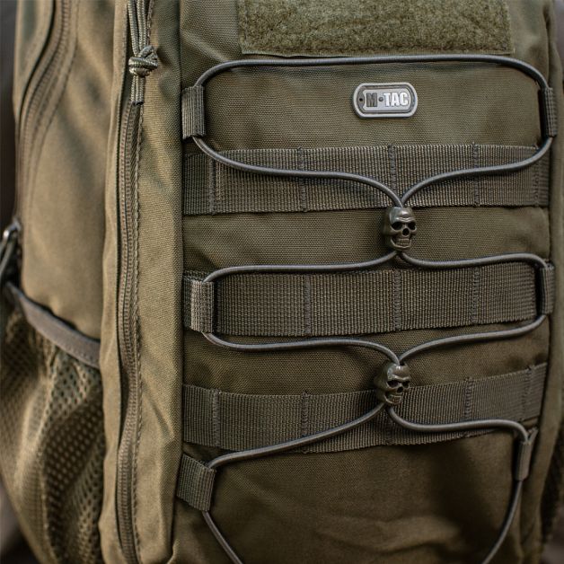 M-Tac рюкзак Urban Line Force Pack Olive