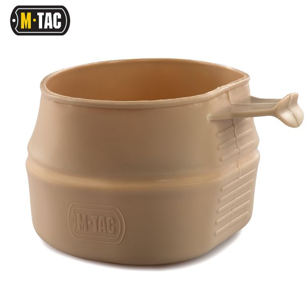 M-Tac кружка складная 200 мл Khaki