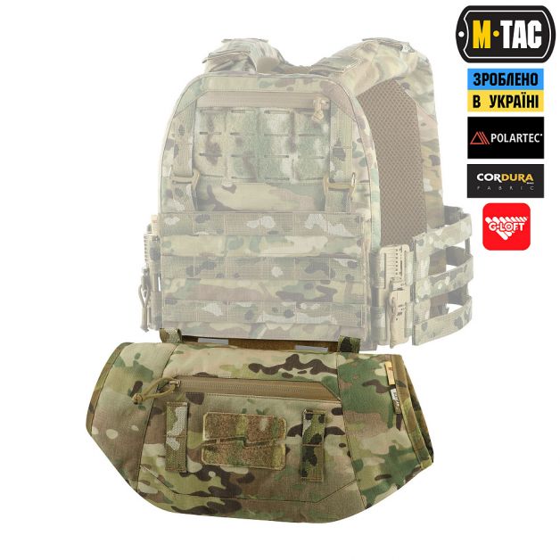 M-Tac муфта тактическая Elite Multicam