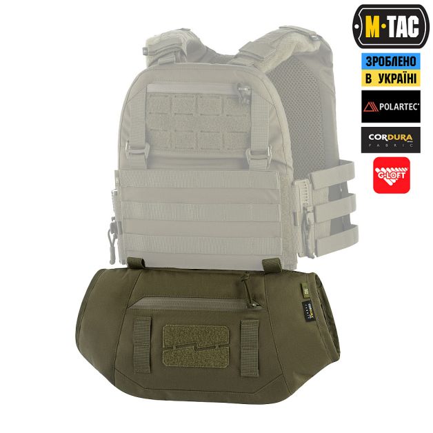 M-Tac муфта тактическая Elite Ranger Green