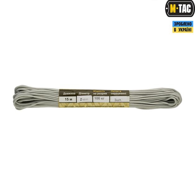 M-Tac паракорд Minicord Titanium15м