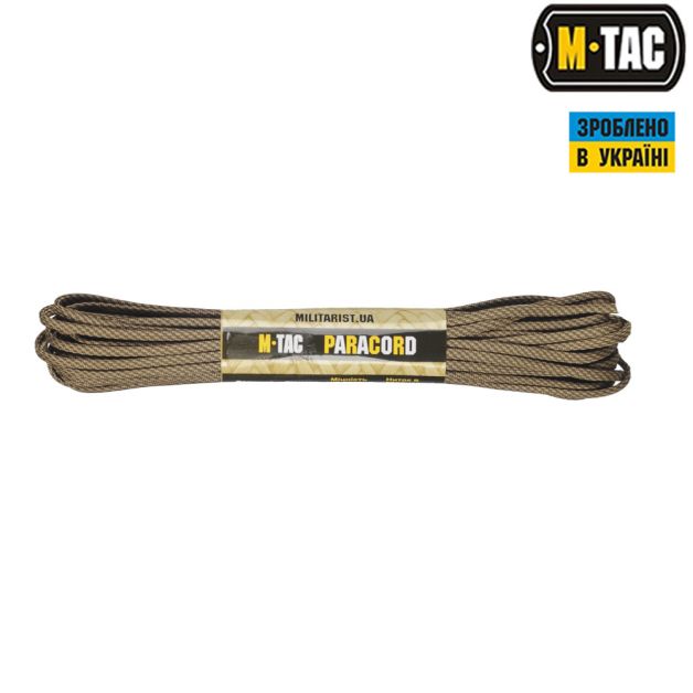 M-Tac паракорд 550 type III Army Green/Tan Stairs 15м