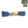 M-Tac паракорд 550 type III Black/Blue 30м