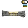 M-Tac паракорд 550 type III Foliage Green 30м