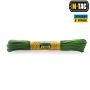 M-Tac паракорд 550 type III Grass 15м