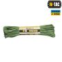 M-Tac паракорд 550 type III Grass 30м