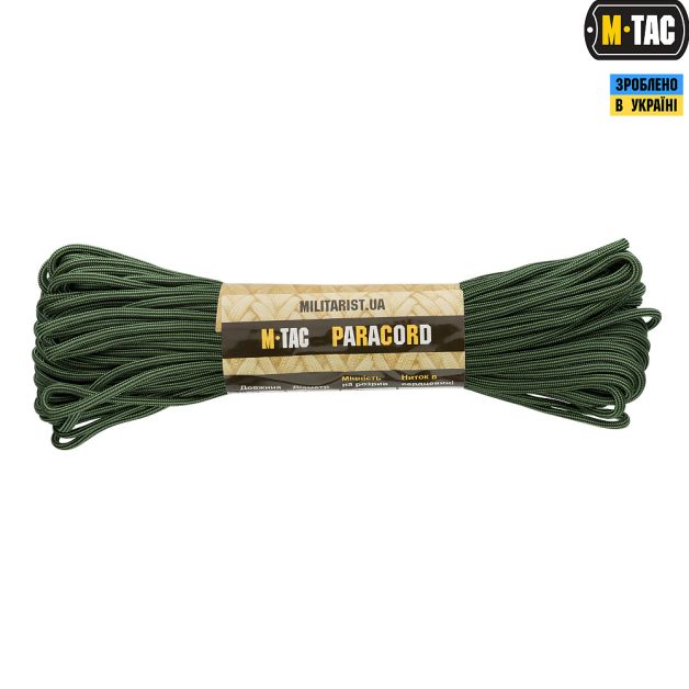 M-Tac паракорд 550 type III Grass Snake 30м