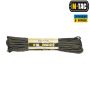 M-Tac паракорд 550 type III Green Snake 30м