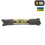 M-Tac паракорд 550 type III Grey Camo 15м