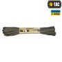 M-Tac паракорд 550 type III Green Camo Digital 15м