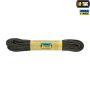 M-Tac паракорд 550 type III Grey Diamond 15м