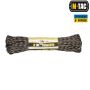 M-Tac паракорд 550 type III OD Green/Tan 30м