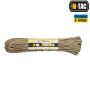 M-Tac паракорд 550 type III OD Green/Tan Stairs 30м