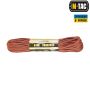 M-Tac паракорд 550 type III Survival Diamond 30м