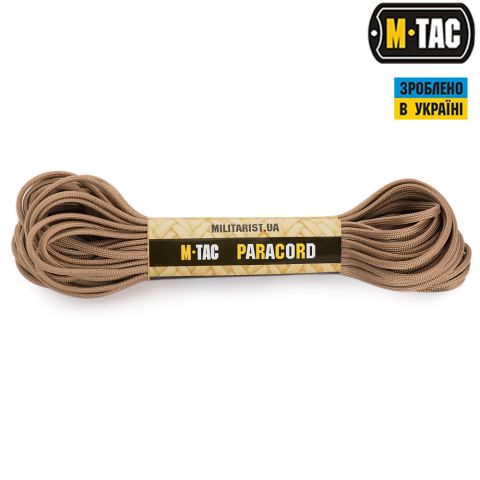 M-Tac паракорд 550 type III Tan 15м