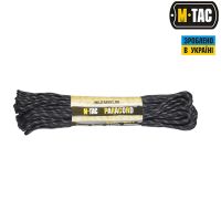 M-Tac паракорд 550 type III Thin Grey Line 30м