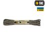 M-Tac паракорд 550 type III Tropic Camo 15м
