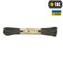 M-Tac паракорд 550 type III Wave Snake 15м