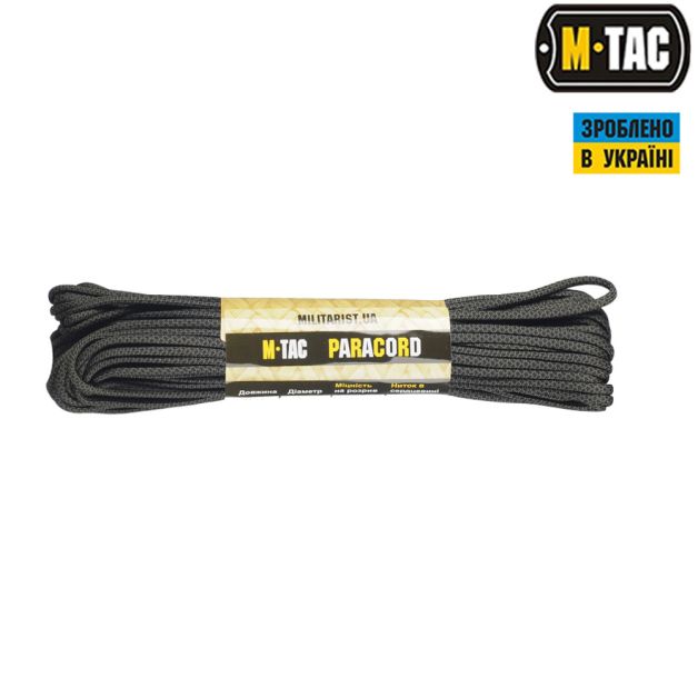 M-Tac паракорд 550 type III Wave Snake 30м