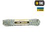 M-Tac паракорд 550 type III Yellow/Blue 30м
