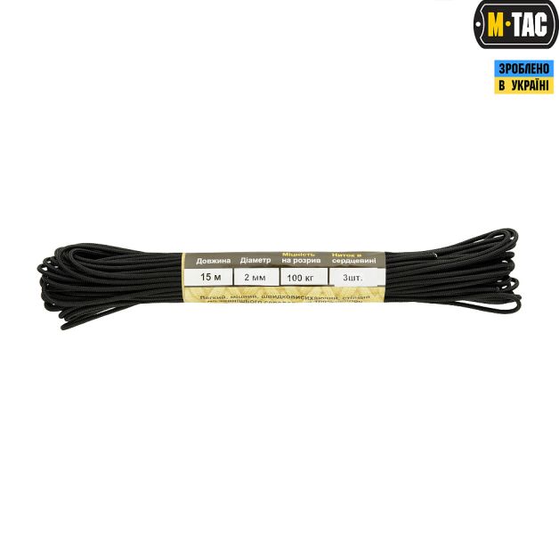 M-Tac паракорд Minicord Black 15м
