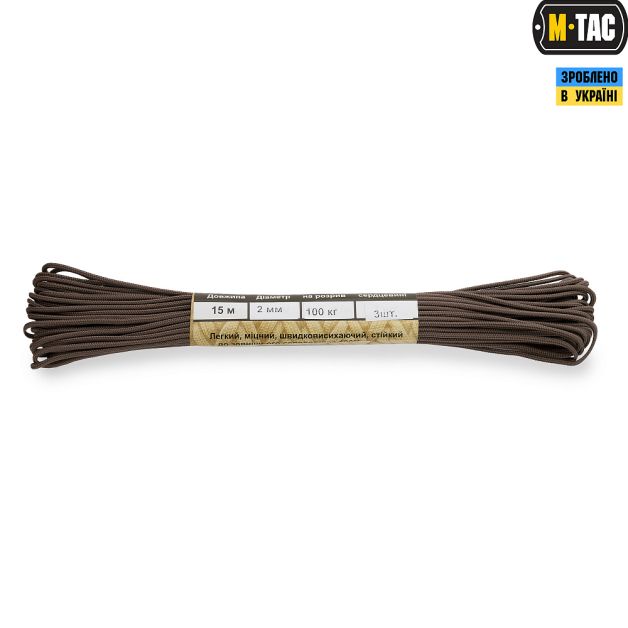 M-Tac паракорд Minicord Chocolate Brown 15м