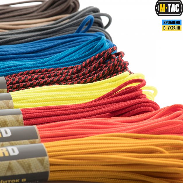 M-Tac паракорд Minicord Electric Blue 15м