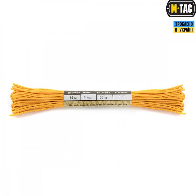 M-Tac паракорд Minicord Goldenrod 15м